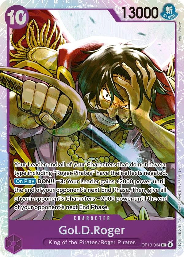 Gol.D.Roger (064) (Alternate Art)