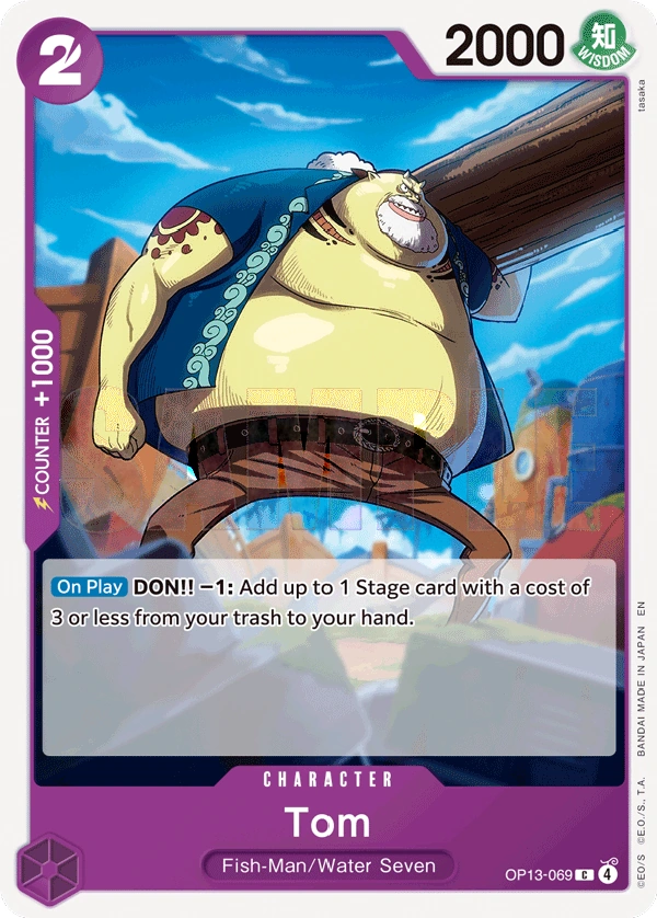 Tom