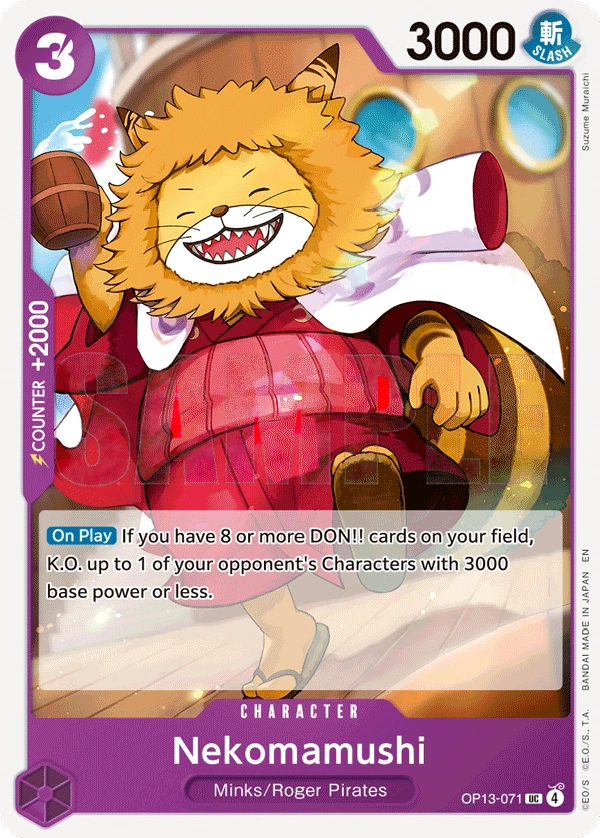 Nekomamushi