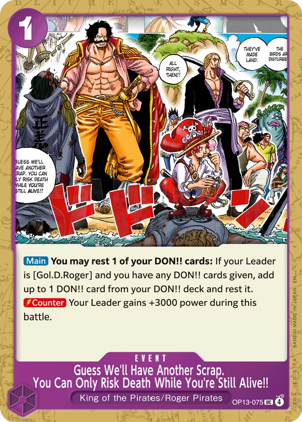 Guess We'll Have Another Scrap. You Can Only Risk Death While You're Still Alive!!