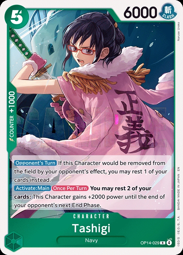 Tashigi (SP)