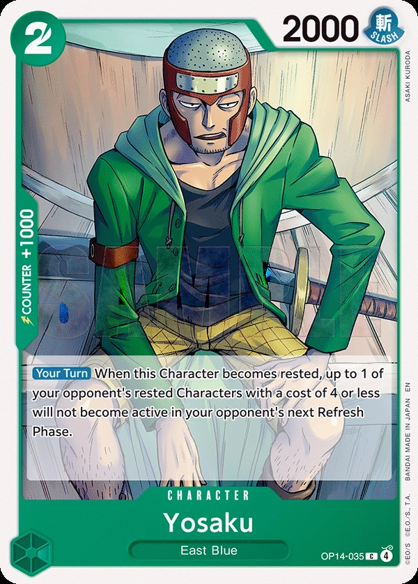 Yosaku