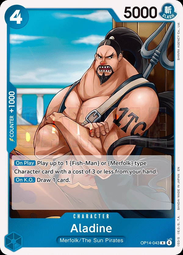 Aladine