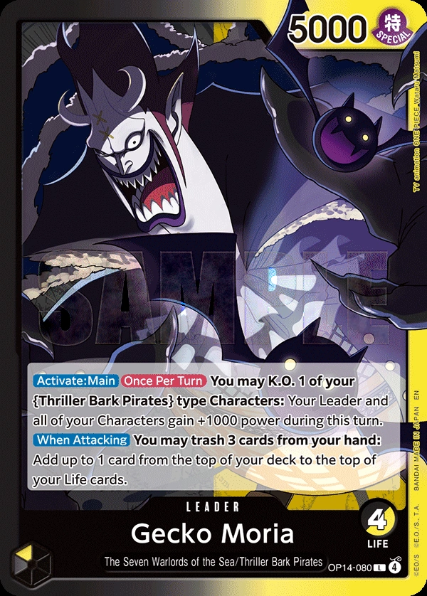 Gecko Moria - OP14-080