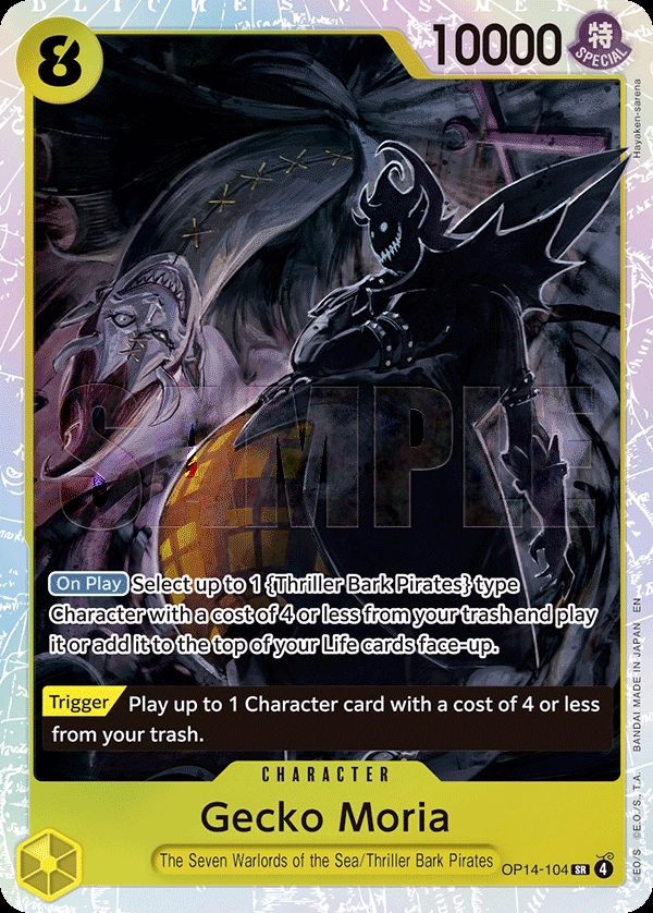 Gecko Moria - OP14-104 (Alternate Art)