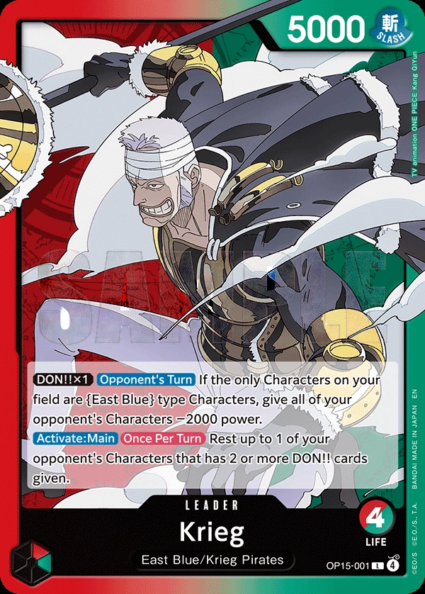 Krieg (OP15-001) (Alternate Art)