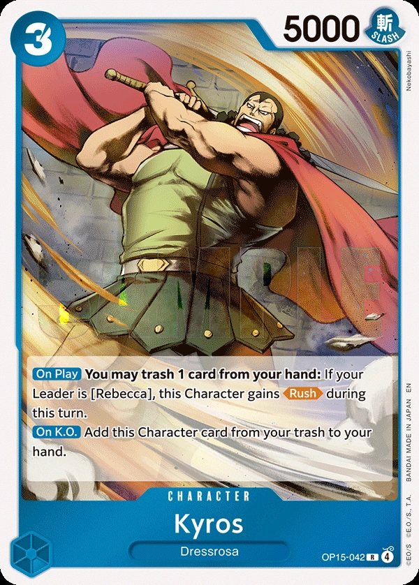 Kyros (Dash Pack)
