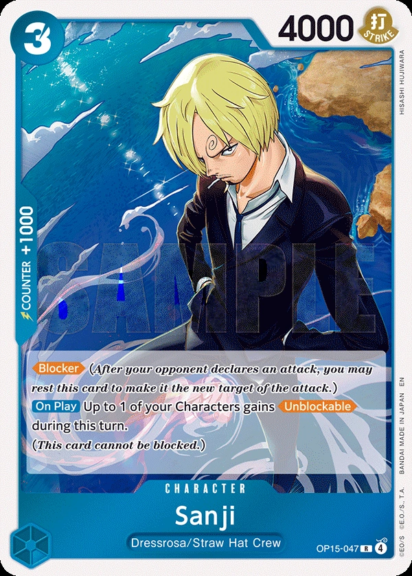 Sanji (OP15-047) (Alternate Art)