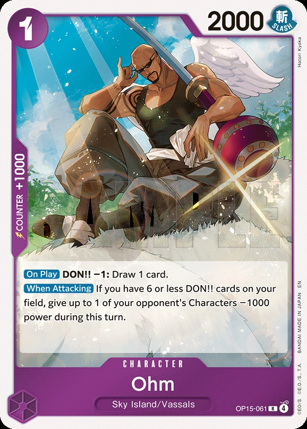 Ohm (Alternate Art)