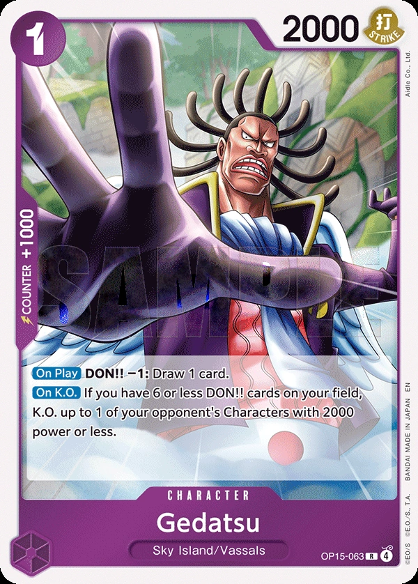 Gedatsu