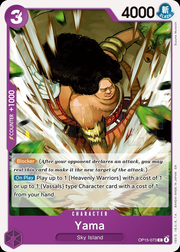 Yama