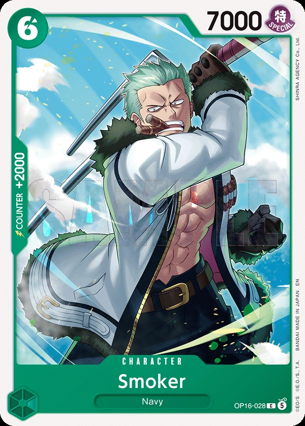 Smoker
