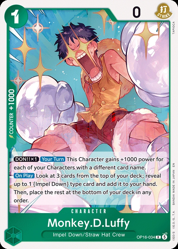 Monkey.D.Luffy (034) (Alternate Art)