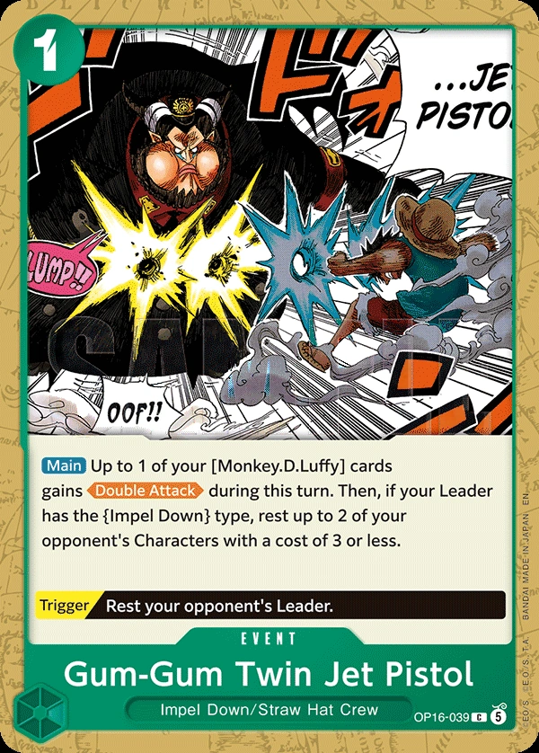 Gum-Gum Twin Jet Pistol