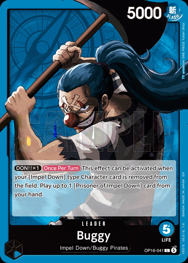 Buggy (041) (Alternate Art)