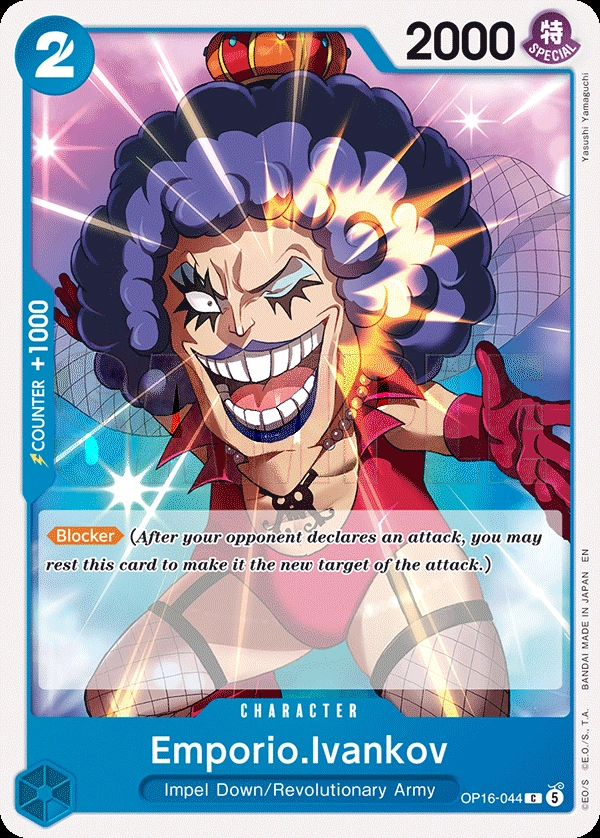 Emporio.Ivankov (044)