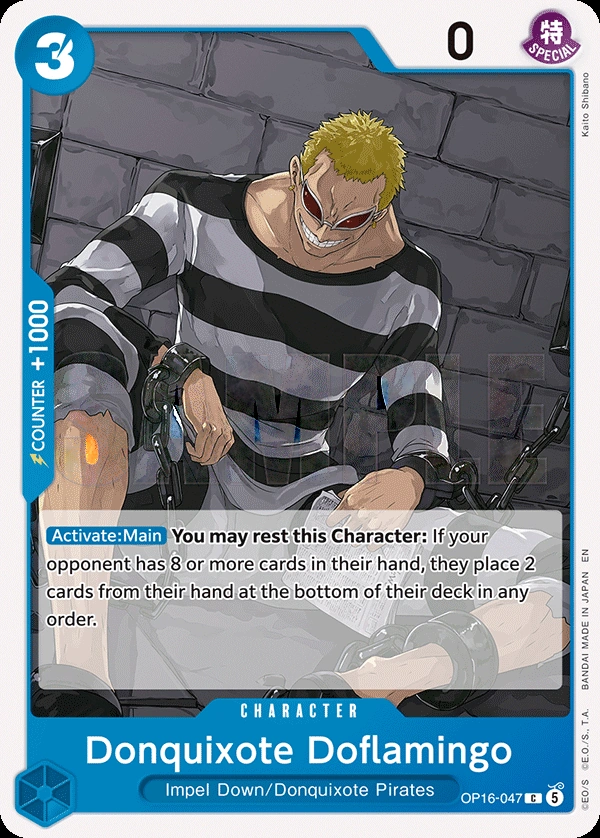 Donquixote Doflamingo (047)