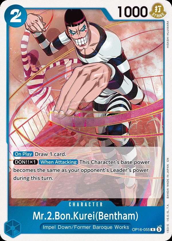 Mr.2.Bon.Kurei(Bentham) (055) (Alternate Art)