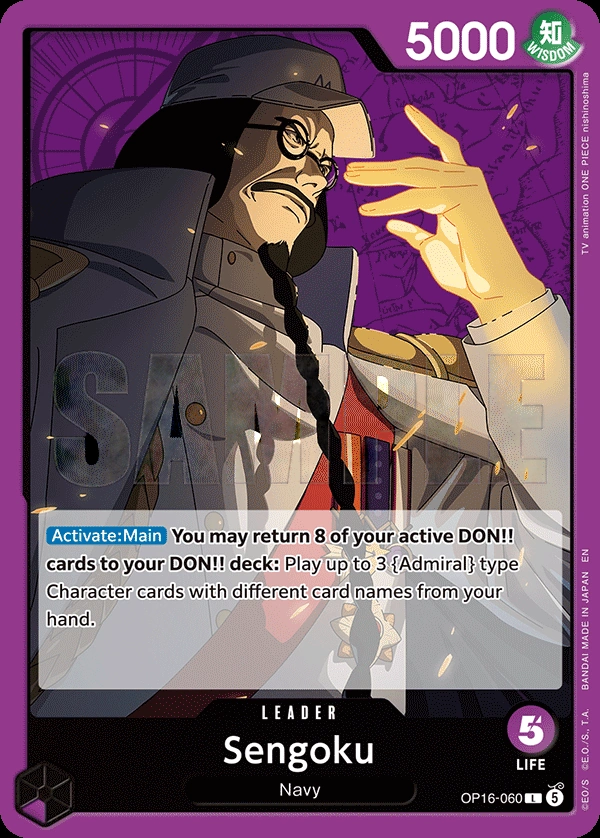 Sengoku (060) (Alternate Art)