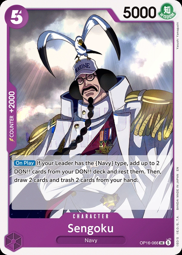 Sengoku (066)