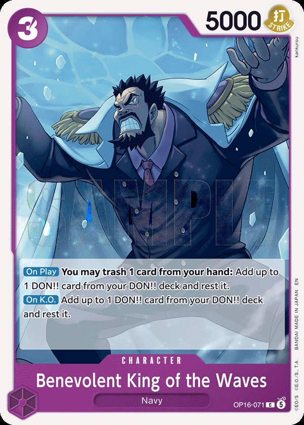 Benevolent King of the Waves