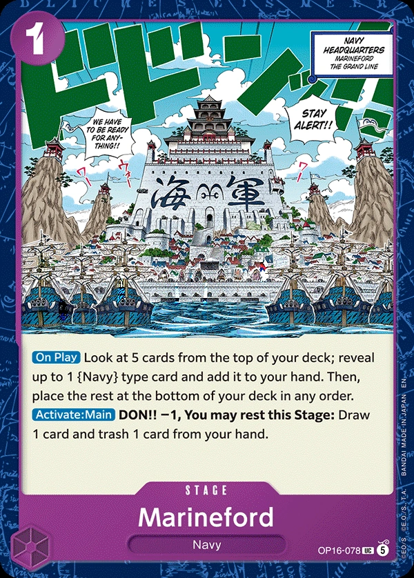 Marineford