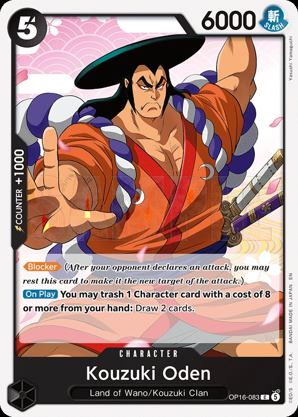 Kouzuki Oden