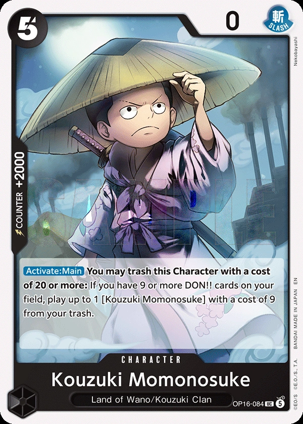 Kouzuki Momonosuke (084)