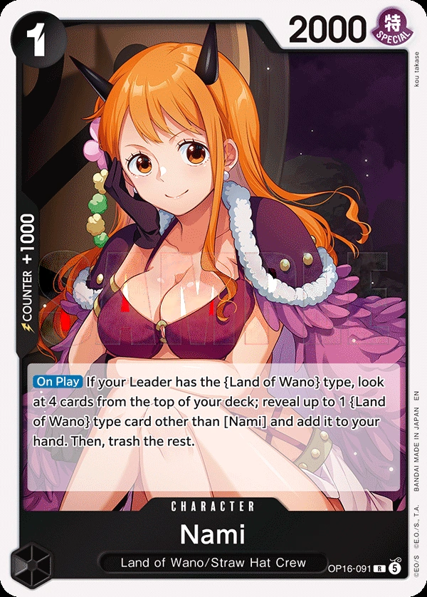 Nami