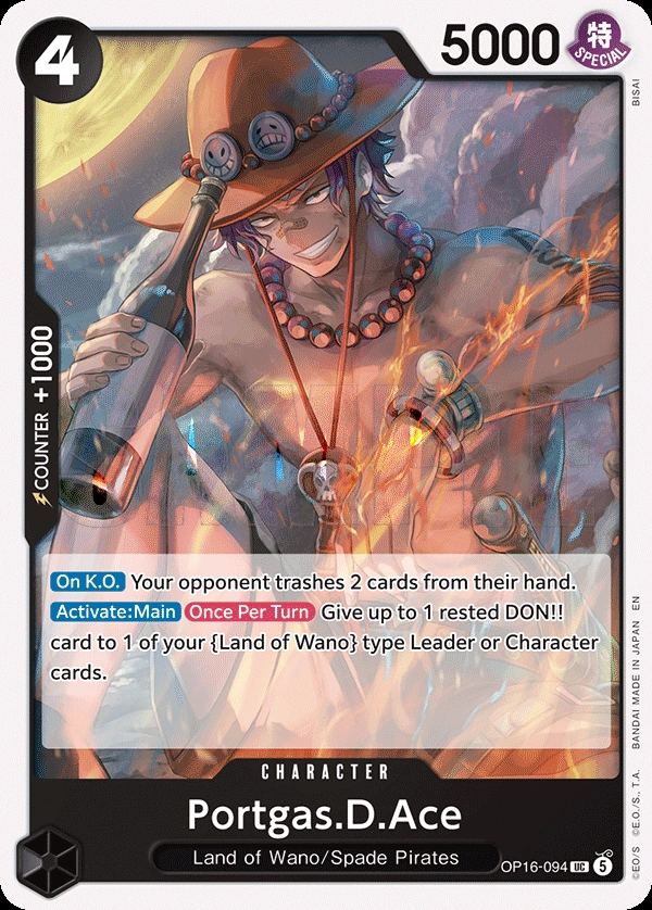 Portgas.D.Ace (094)