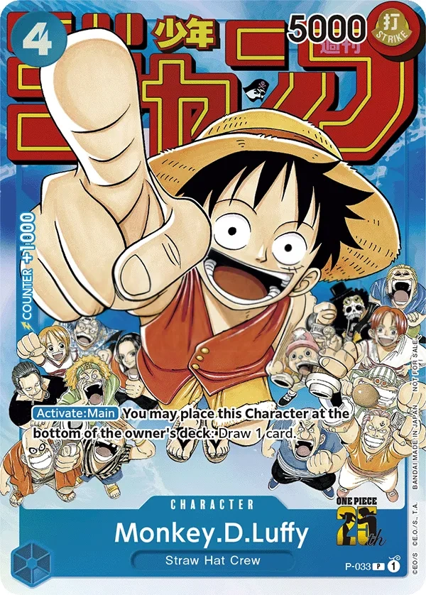 Monkey.D.Luffy