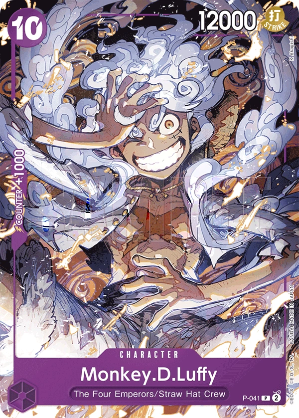 Monkey.D.Luffy (P-041)