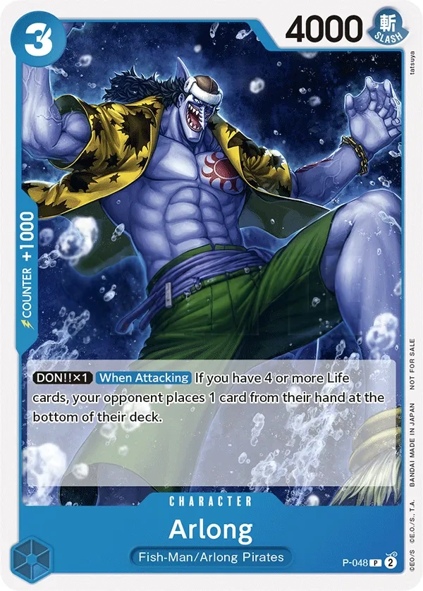 Arlong