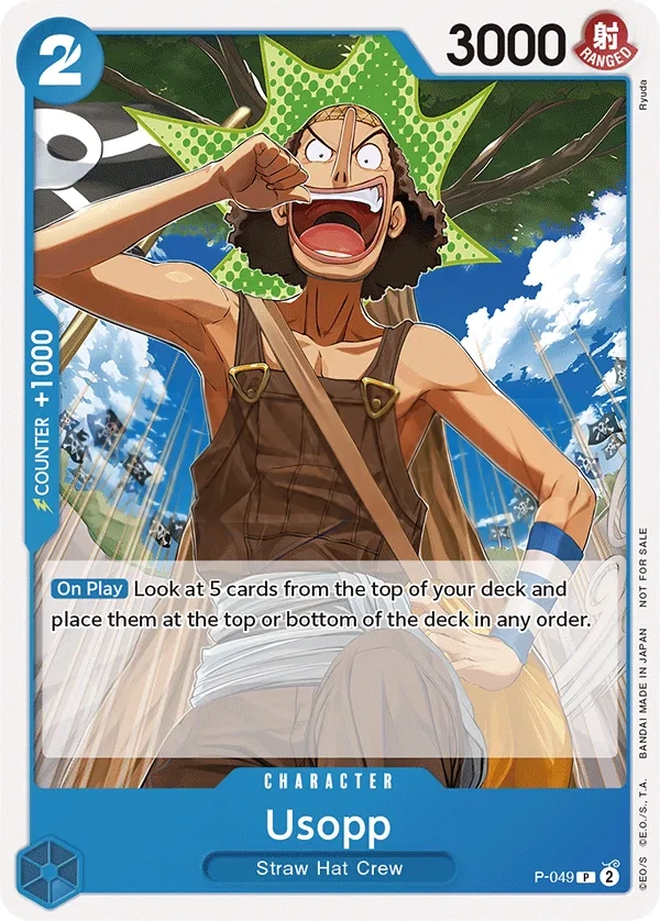 Usopp