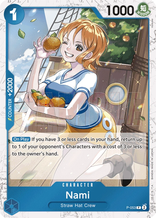 Nami