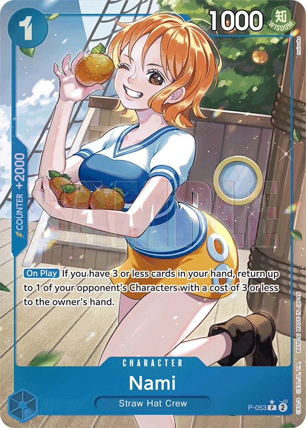 Nami