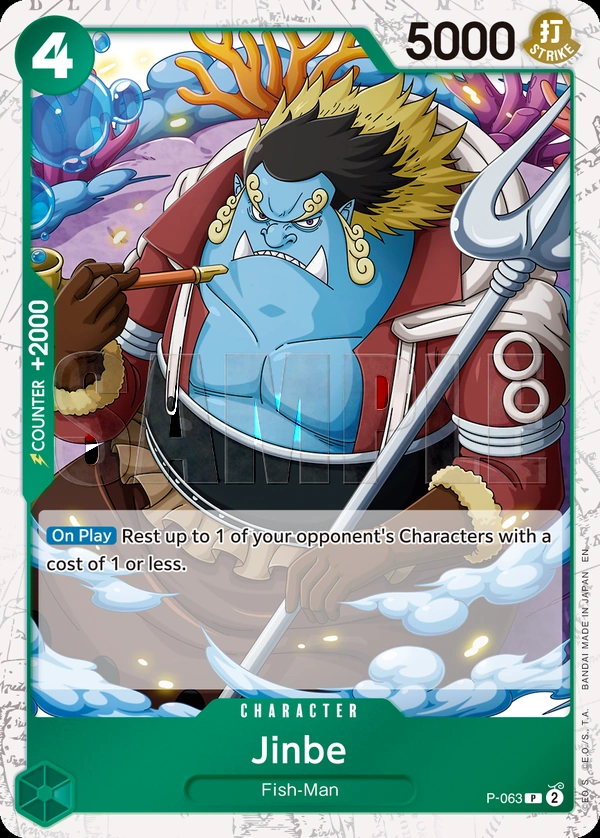 Jinbe - P-063 (Reprint)