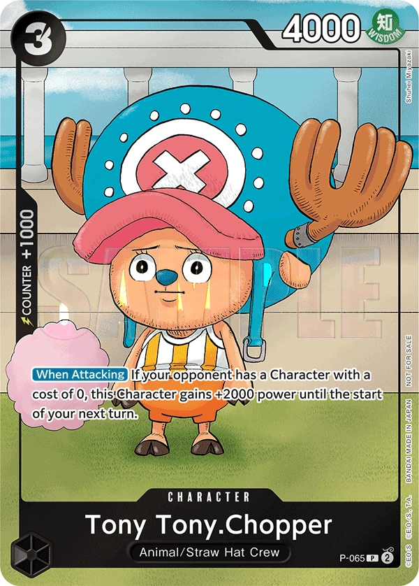 Tony Tony.Chopper