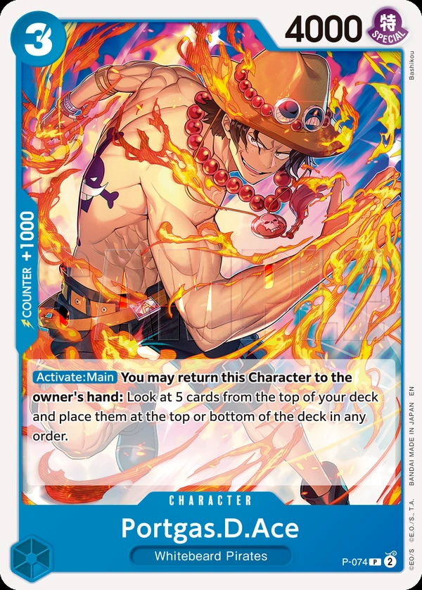 Portgas.D.Ace - P-074 (Reprint)