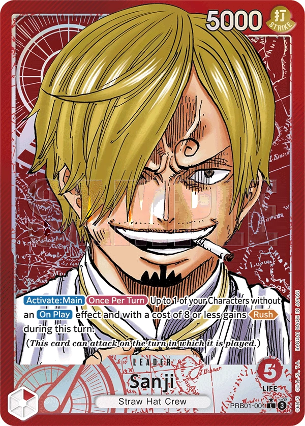 Sanji