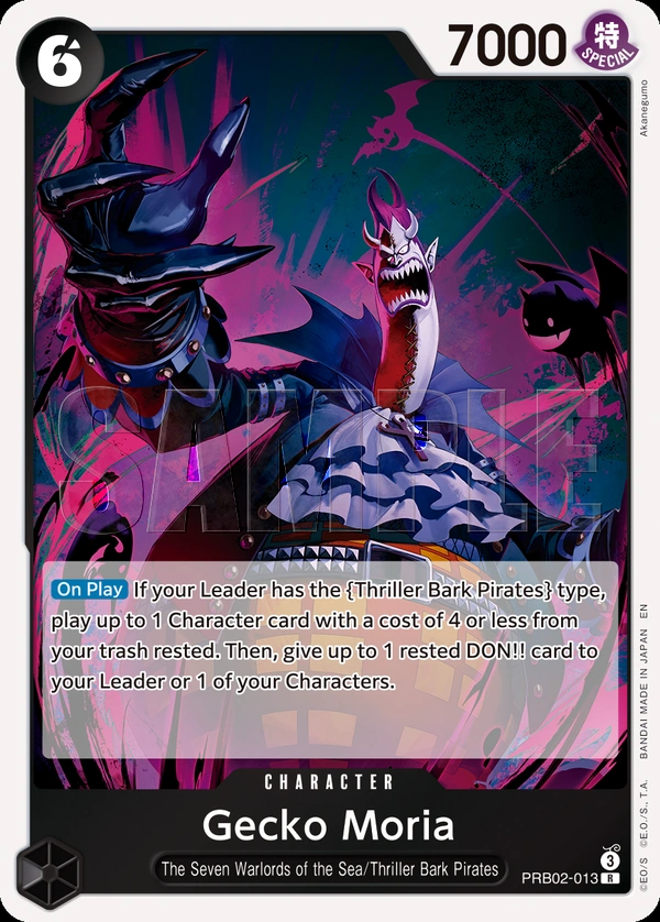 Gecko Moria (Alternate Art)