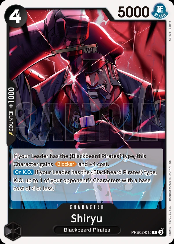 Shiryu (Alternate Art)