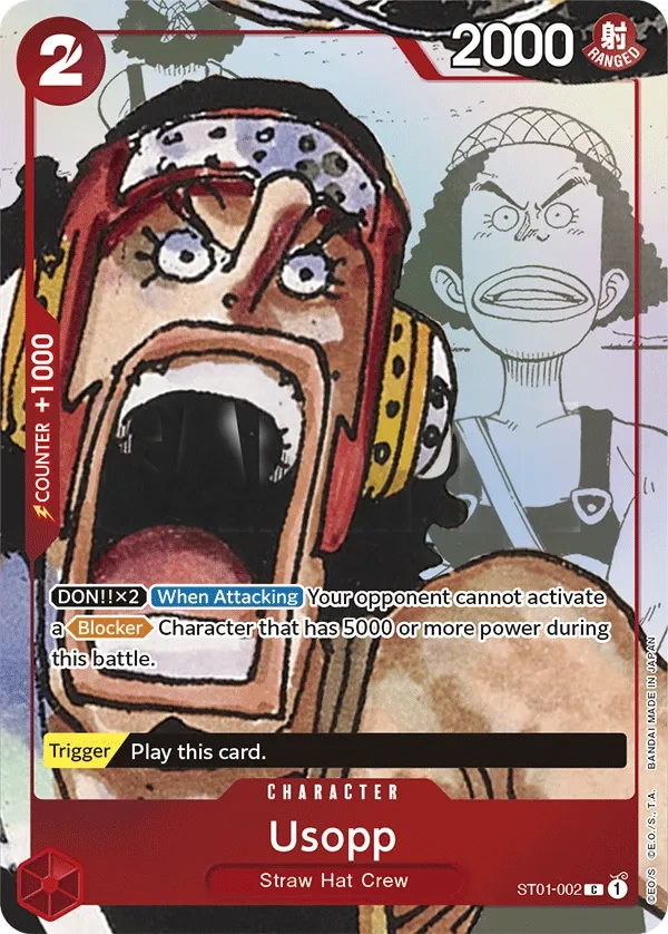 Usopp