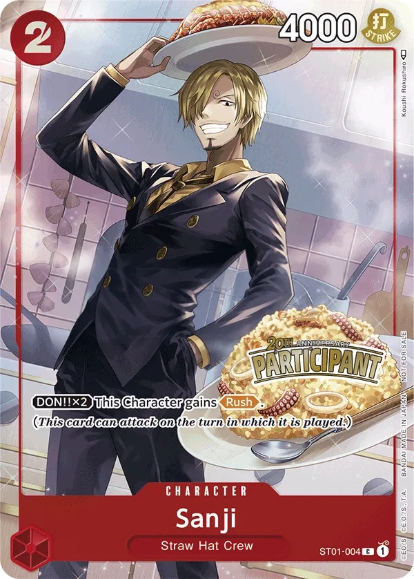 Sanji