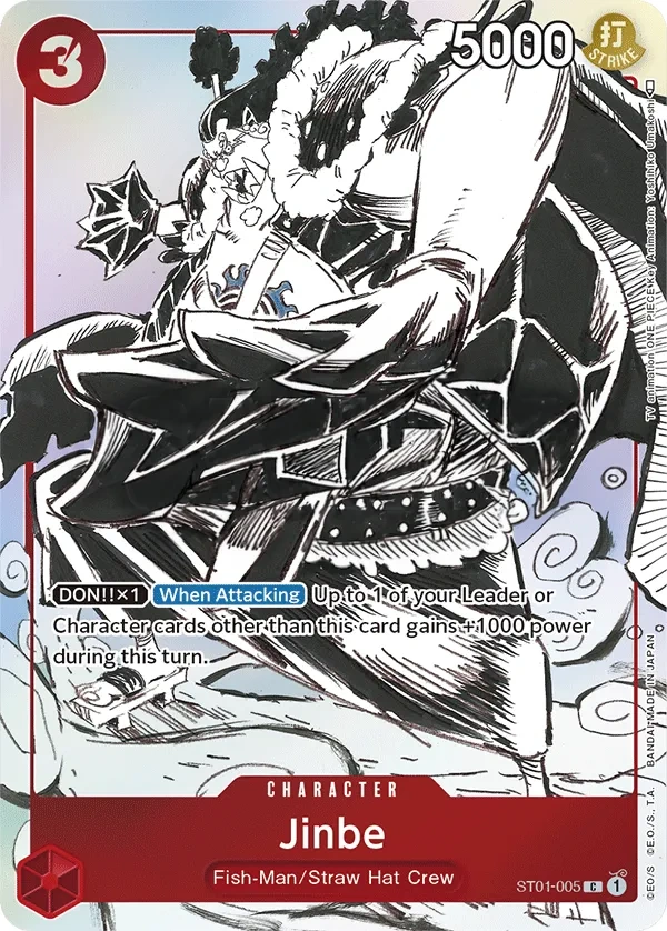 Jinbe