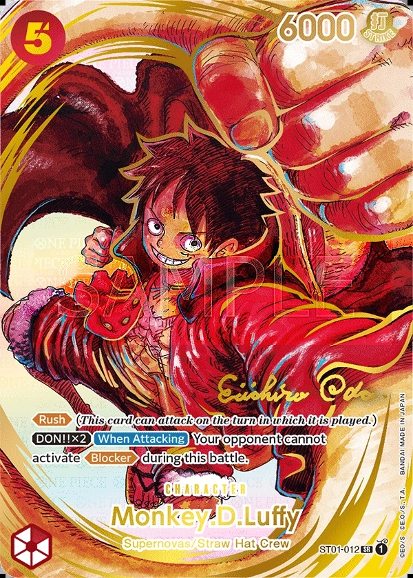 Monkey.D.Luffy