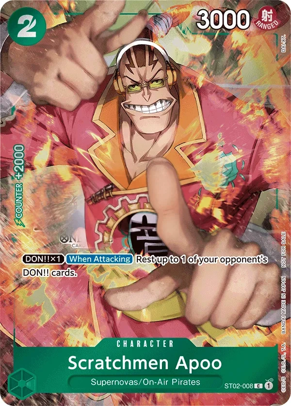 Scratchmen Apoo
