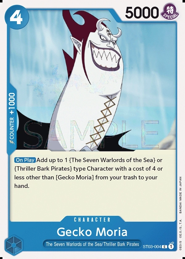 Gecko Moria