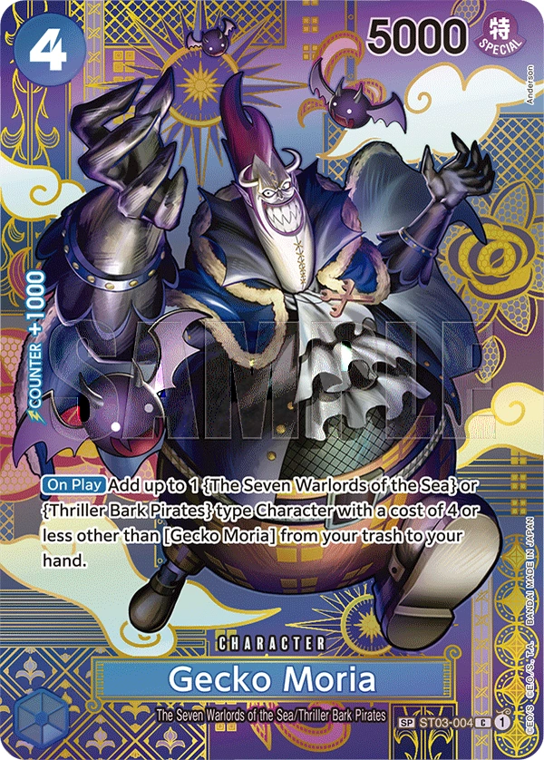 Gecko Moria