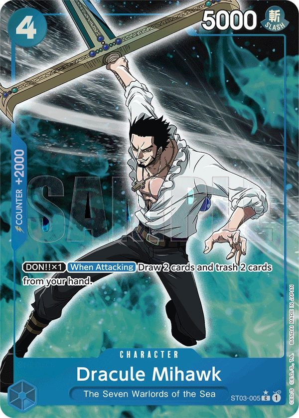 Dracule Mihawk